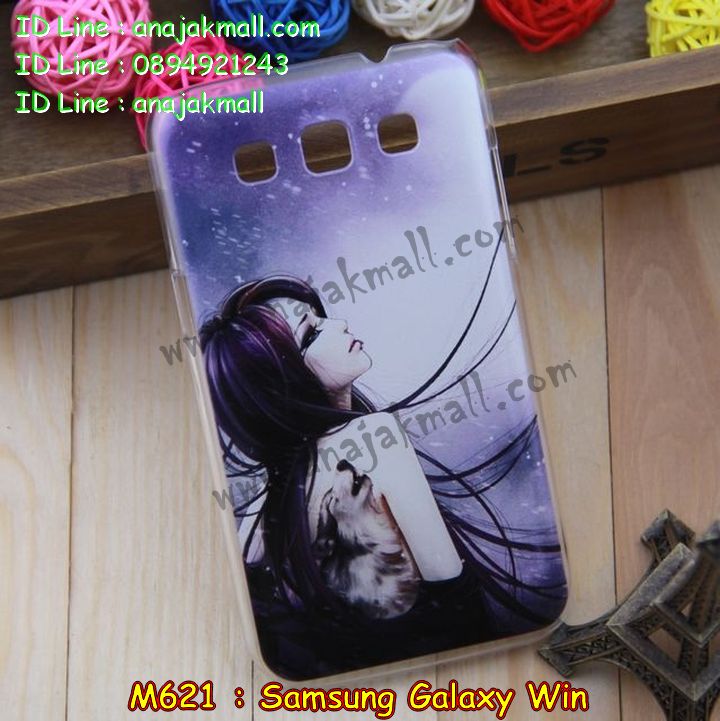 Anajak Mall ขายเคส galaxy grand2,เคส Samsung galaxy s5,เคสพิมพ์ลายซัมซุง s5,เคสฝาพับกาแล็คซี่ s5,เคสซิลิโคนพิมพ์ลาย S5,เคสแข็งพิมพ์ลาย galaxy s5,Samsung galaxy s5,เคสซัมซุง galaxy win,เคสซิลิโคน galaxy win,เคสฝาพับ galaxy win,เคสพิมพ์ลาย galaxy win,เคสหนัง galaxy win,เคสแข็ง galaxy win,เคสไดอารี่ galaxy win,เคสมือถือซัมซุงกาแล็คซี่ s4 mini,เคส Samsung galaxy win,เคส Samsung galaxy s duos,เคสหนัง galaxy s7562,เคสพิมพ์ลาย galaxy s7562,เคสซิลิโคนกาแล็คซี่วิน,เคสมือถือ Samsung galaxy win,เคสพิมพ์ลาย galaxy s7562,เคสซัมซุง s4 mini,เคสซัมซุงกาแล็คซี่วิน,เคสซัมซุงกาแล็คซี่ s duos,เคสมือถือซัมซุงถูก,เคสมือถือซัมซุง,Samsung galaxy note2,เคสมือถือซัมซุง galaxy note,เคส galaxy s4,หน้ากาก Galaxy s4,หน้ากาก Galaxy S3,เคสมือถือ Galaxy,เคสมือถือราคาถูก,เคสมือถือแฟชั่น,เคสมือถือซัมซุง s3,เคสมือถือซัมซุง s2,Samsung galaxy s2,Samsung galaxy s3,เคสซัมซุงกาแล็กซี่,เคสมือถือซัมซุงกาแล็กซี่,เคสซิลิโคนซัมซุง,เคสนิ่มซัมซุง,Samsung galaxy,galaxy s2,galaxy s3,galaxy note1,galaxy note2,galaxy note3,กรอบมือถือ Samsung s2 ,กรอบมือถือ Samsung s3,กรอบมือถือออปโป,เคส galaxy s4,เคส Samsung s4,case Samsung s4, กรอบมือถือซัมซุงโน๊ต n7000,เคสไดอารี่ซัมซุง s2,เคสไดอารี่ซัมซุง s3,เคสไดอารี่ซัมซุง Note,เคสไดอารี่ซัมซุง note 2, เคสไดอารี่ซัมซุงแกรนด์,เคสไดอารี่ Samsung galaxy s2,เคสไดอารี่ Samsung galaxy s3,เคสไดอารี่ Samsung galaxy note,เคสไดอารี่ Samsung galaxy note 2 ,เคสไดอารี่ Samsung galaxy grand,เคสไดอารี่ Samsung galaxy tab,เคสมือถือ Samsung galaxy grand,เคสหนัง Samsung galaxy s2,เคสหนัง Samsung galaxy s3,เคสหนัง Samsung galaxy note,เคสหนัง Samsung galaxy note2,เคสหนัง Samsung galaxy grand,เคสหนัง Samsung galaxy tab,เคสหนัง Samsung galaxy s3 mini,เคสพิมพ์ลาย Samsung galaxy s2,เคสพิมพ์ลาย Samsung galaxy s3,เคสพิมพ์ลาย Samsung galaxy note,เคสพิมพ์ลาย Samsung galaxy note2,เคสพิมพ์ลาย Samsung galaxy grand,เคสพิมพ์ลาย Samsung galaxy s3 mini,เคสซิลิโคน Samsung galaxy s2,เคสซิลิโคน Samsung galaxy s3,เคสซิลิโคน Samsung galaxy note,เคสซิลิโคน Samsung galaxy note2,เคสซิลิโคน Samsung galaxy grand,เคสซิลิโคน Samsung galaxy s3 mini,เคสหนังซัมซุงกาแล็กซี่ s2,เคสหนังซัมซุงกาแล็กซี่ s3,เคสหนังซัมซุงกาแล็กซี่ note,เคสหนังซัมซุงกาแล็กซี่ note2,เคสหนังซัมซุงกาแล็กซี่ grand,เคสหนังซัมซุงกาแล็กซี่ s3 mini,เคสหนัง Samsung note3,เคสหนังซัมซุงกาแล็กซี่ note3,เคสหนังซัมซุงกาแล็กซี่ลายการ์ตูนแม่มดน้อย note2,เคสหนังซัมซุงกาแล็กซี่ลายการ์ตูนแม่มดน้อย s3 mini,เคสหนังซัมซุงกาแล็กซี่ลายการ์ตูนแม่มดน้อย tab,เคสหนังฝาพับ Samsung galaxy s2,เคสหนังฝาพับ Samsung galaxy s3,เคสหนังฝาพับ Samsung galaxy note,เคสหนังฝาพับ Samsung galaxy note2,เคสหนังฝาพับ Samsung galaxy grand,เคสหนังฝาพับ Samsung galaxy s3 mini,เคสหนังฝาพับ Samsung galaxy tab,เคสหนังฝาพับ Samsung galaxy i9100,เคสหนังฝาพับ Samsung galaxy i9300, เคสหนังฝาพับ Samsung galaxy i9220,เคสหนังฝาพับ Samsung galaxy n7100,เคสหนังฝาพับ Samsung galaxy n7000,เคสหนังฝาพับ Samsung galaxy i9082,ซองหนัง Samsung galaxy s2,ซองหนัง Samsung galaxy s3,ซองหนัง Samsung galaxy s3 mini,ซองหนัง Samsung galaxy grand,ซองหนัง Samsung galaxy note,ซองหนัง Samsung galaxy note2,ซองหนัง Samsung galaxy i9100,ซองหนัง Samsung galaxy i9300,ซองหนัง Samsung galaxy i9220,ซองหนัง Samsung galaxy n7100,เคส Samsung note 8,case galaxy note8,เคสหนัง galaxy s duos2,เคสหนัง s duos2,เคส Samsung galaxy s duos2,เคสพิมพ์ลาย galaxy s duos2,เคสซิลิโคน Samsung galaxy s duos2,case galaxy s duos2,ซองหนัง Samsung galaxy n7000,เคสมือถือพิมพ์ลาย Samsung galaxy s2,เคสมือถือพิมพ์ลาย Samsung galaxy s3,เคสมือถือพิมพ์ลาย Samsung galaxy s3 mini,เคสมือถือพิมพ์ลาย Samsung galaxy grand,เคสมือถือพิมพ์ลาย Samsung galaxy note,เคสมือถือพิมพ์ลาย Samsung galaxy note2,เคสมือถือพิมพ์ลาย Samsung galaxy tab,เคสมือถือพิมพ์ลาย Samsung galaxy i9100,เคสมือถือพิมพ์ลาย Samsung galaxy i9300,เคสมือถือพิมพ์ลาย Samsung galaxy i9220,เคสมือถือพิมพ์ลาย Samsung galaxy n7100,เคสมือถือพิมพ์ลาย Samsung galaxy n7000,เคสมือถือพิมพ์ลาย Samsung galaxy i9082,เคส Samsung s2 ราคาถูก,เคส Samsung s3 ราคาถูก,เคส Samsung s3 mini ราคาถูก,เคส Samsung note ราคาถูก,เคส Samsung note2 ราคาถูก,เคส Samsung grand ราคาถูก,เคส Samsung tab ราคาถูก,เคสหนัง Samsung s2 ราคาถูก,เคสหนัง Samsung mega ราคาถูก,เคสหนัง Samsung s3 mini ราคาถูก, เคสหนัง Samsung note ราคาถูก,เคสหนัง Samsung note2 ราคาถูก,เคสหนัง Samsung grand ราคาถูก,เคสหนัง Samsung tab ราคาถูก,เคส Samsung s4, เคส galaxy s4,เคสฝาพับ galaxy s4,เคสพิมพ์ลาย galaxy s4, เคสหนัง Samsung s4,เคส galaxy win